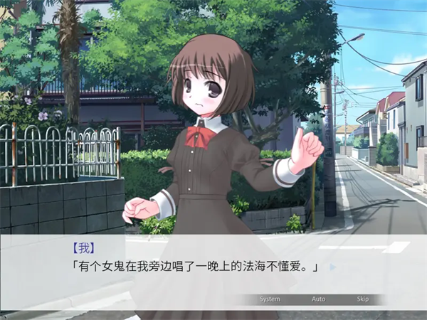 因为是清明节所以鬼很萌截图0