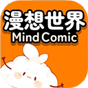 漫想世界正版