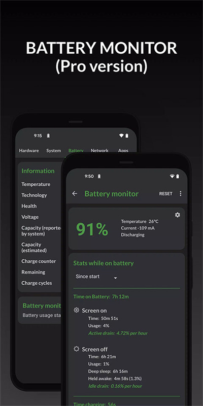 DevCheck截图3