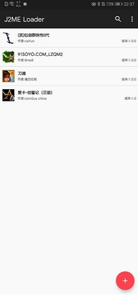 jar模拟器手机版截图0