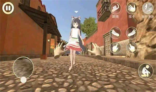 女友手办计划游戏