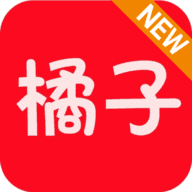 橘子追剧最新版