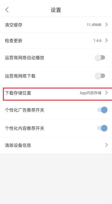 月亮影视大全免费观看电视剧
