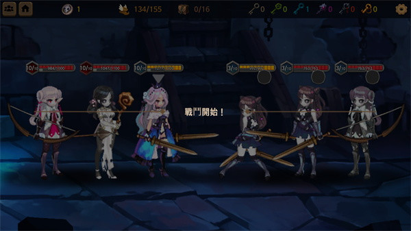 地下城与公主2无限属性