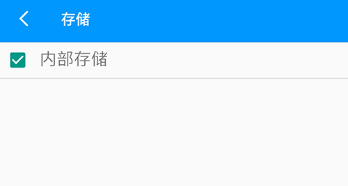 影音先锋去启动广告版
