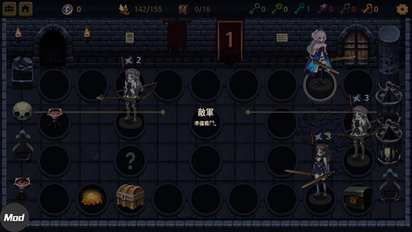 地下城与公主2无限属性