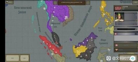 文2山河万里维多利亚截图2