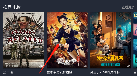 淘剧社