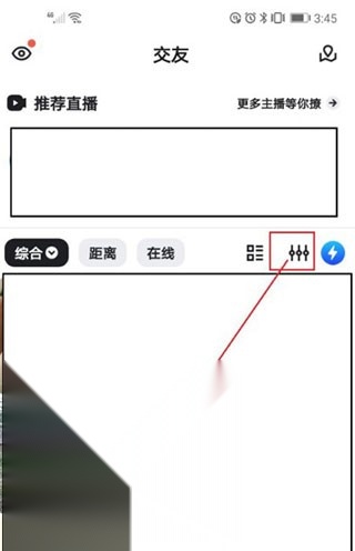 GTV安卓版