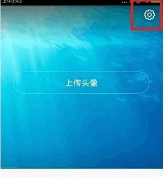 GTV安卓版