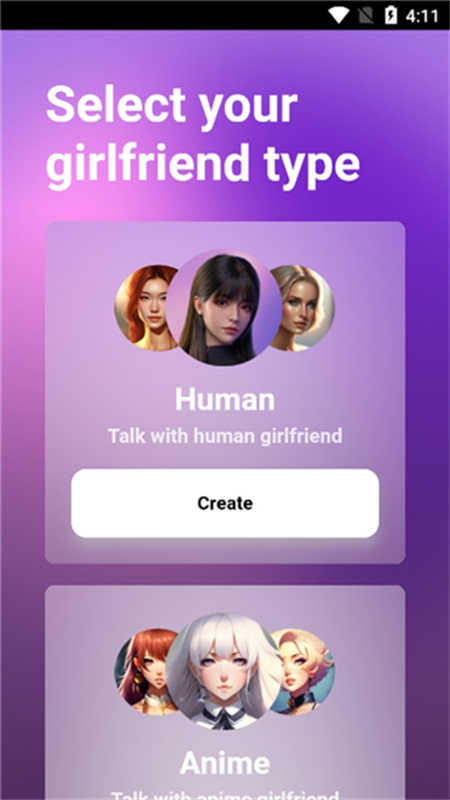 AI Girl截图2