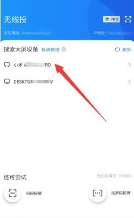 小草影视