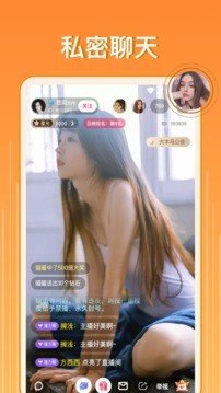 壹秀截图0