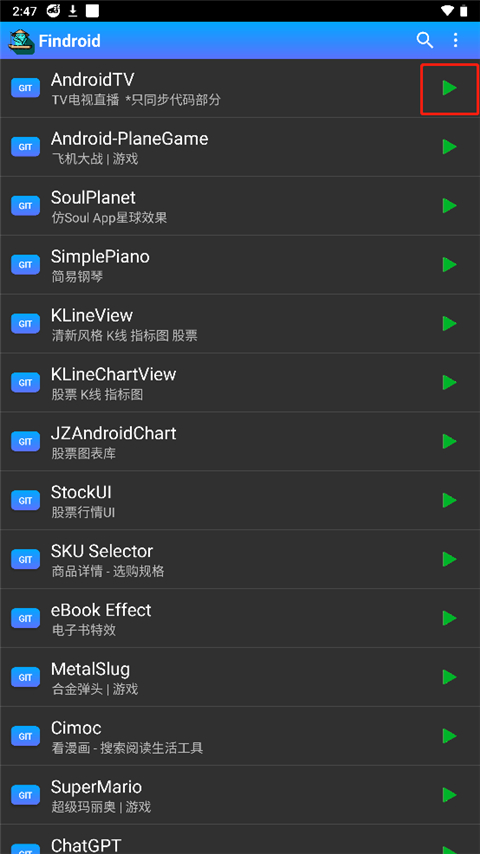 Findroid
