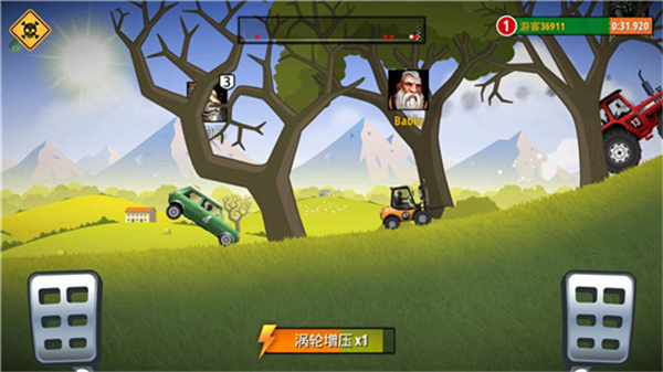 自由赛车截图1