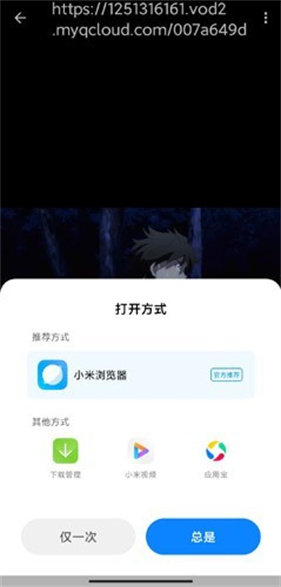 Agefans动漫