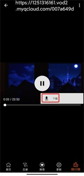 Agefans动漫
