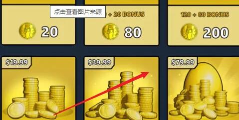 动物干架