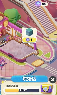 Project Three截图0