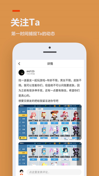 233乐园无病毒版