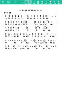 诗歌本
