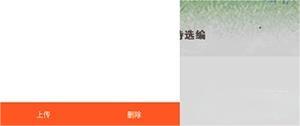 诗歌本