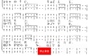 诗歌本