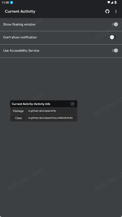 Current Activity截图4