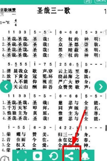 诗歌本
