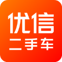 优信二手车直卖网卖车平台