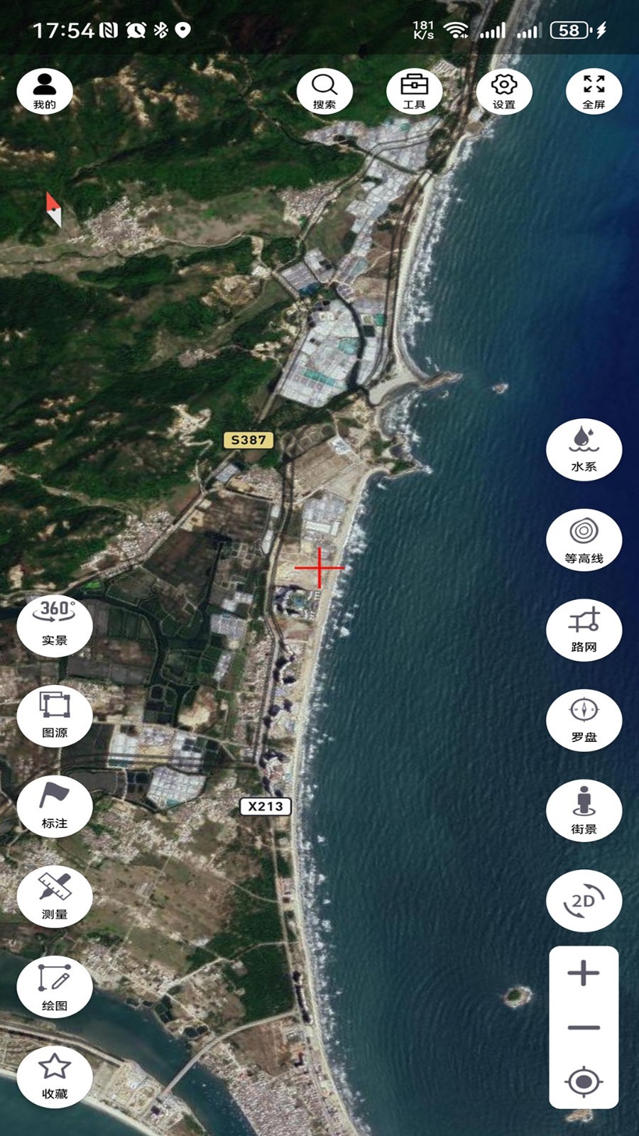 两仪地图截图1