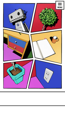 漫画逃脱截图0