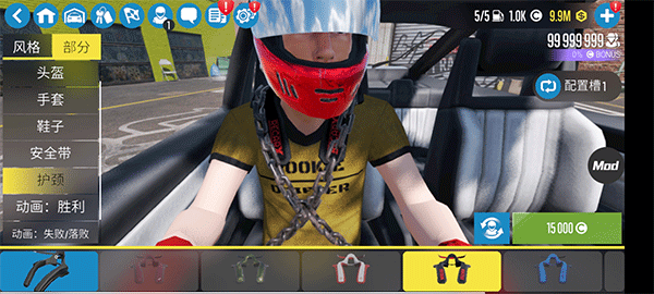 CarX漂移赛车2国际服版