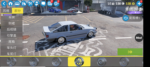 CarX漂移赛车2国际服版