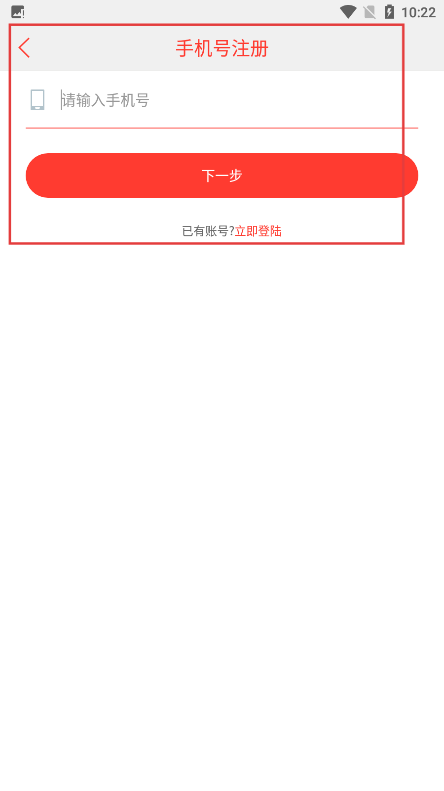 快快查汉语字典最新版