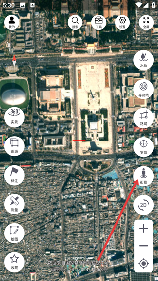 两仪地图