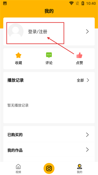宠才大学