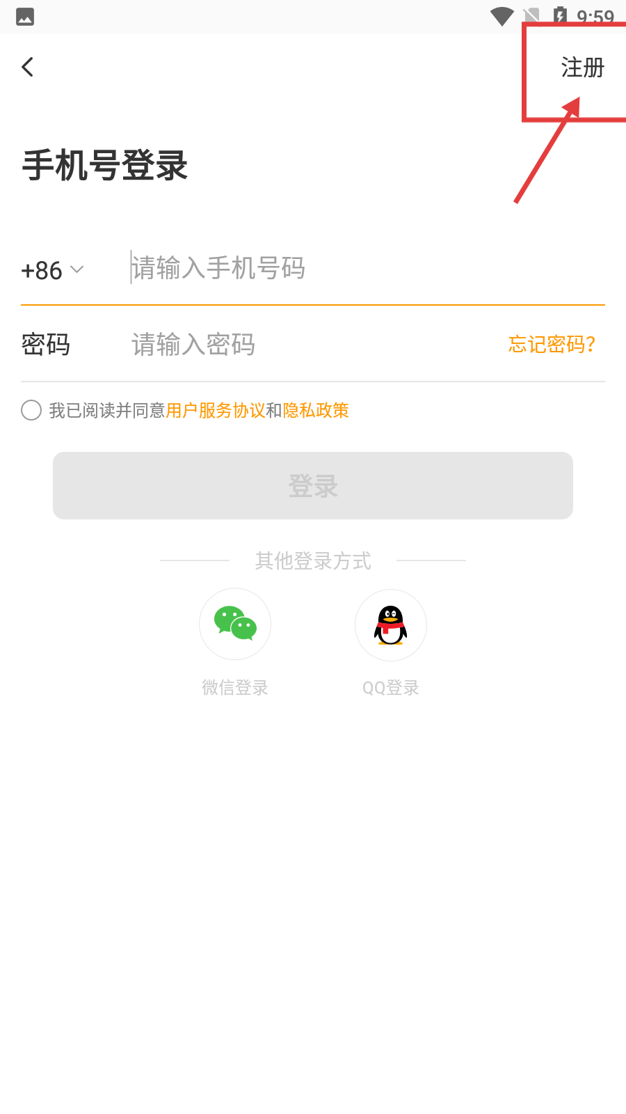糖豆广场舞