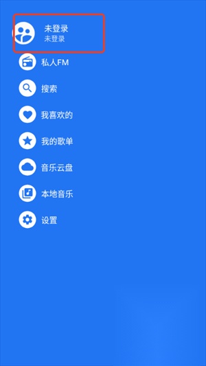 腕上音乐