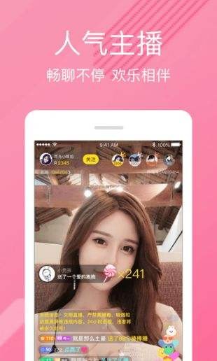 快猫短视频截图2