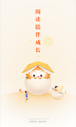 小布壳
