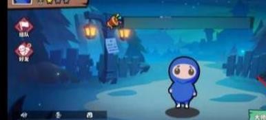 狼人之间手机版