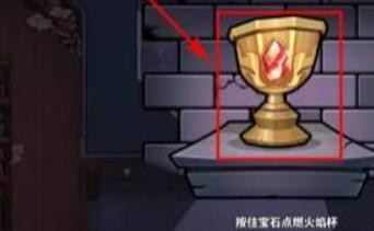 狼人之间手机版