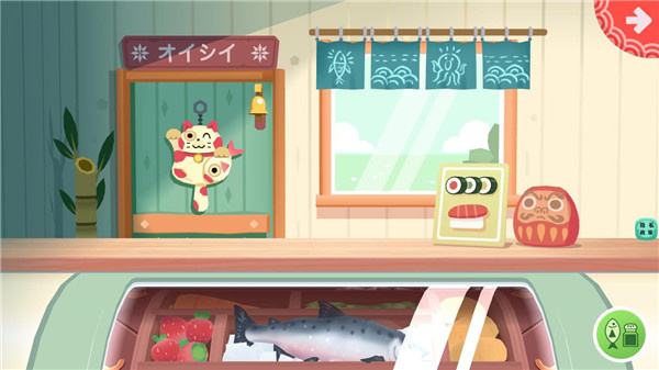 托卡生活寿司店截图0