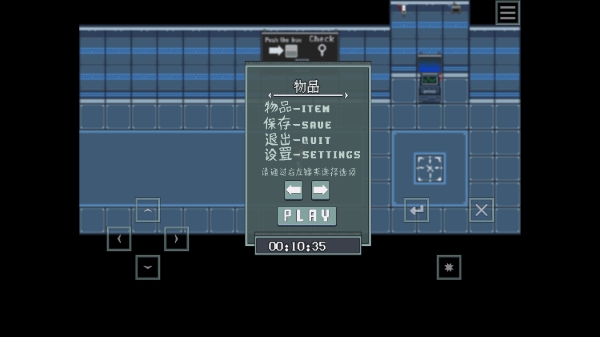 illusion截图1