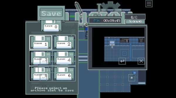 illusion截图2