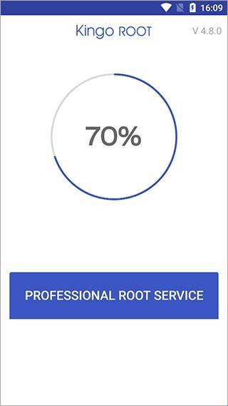 一键root工具手机版