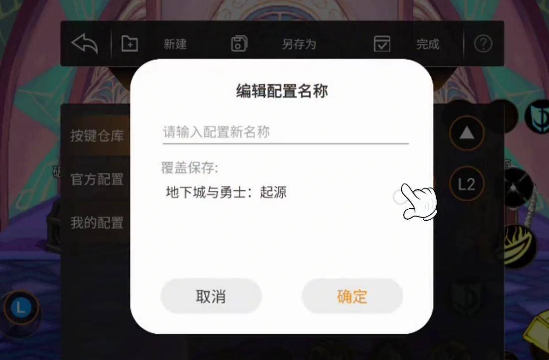 shootingplus最新版