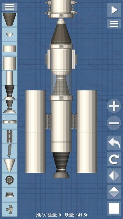 航天飞行模拟器手机版