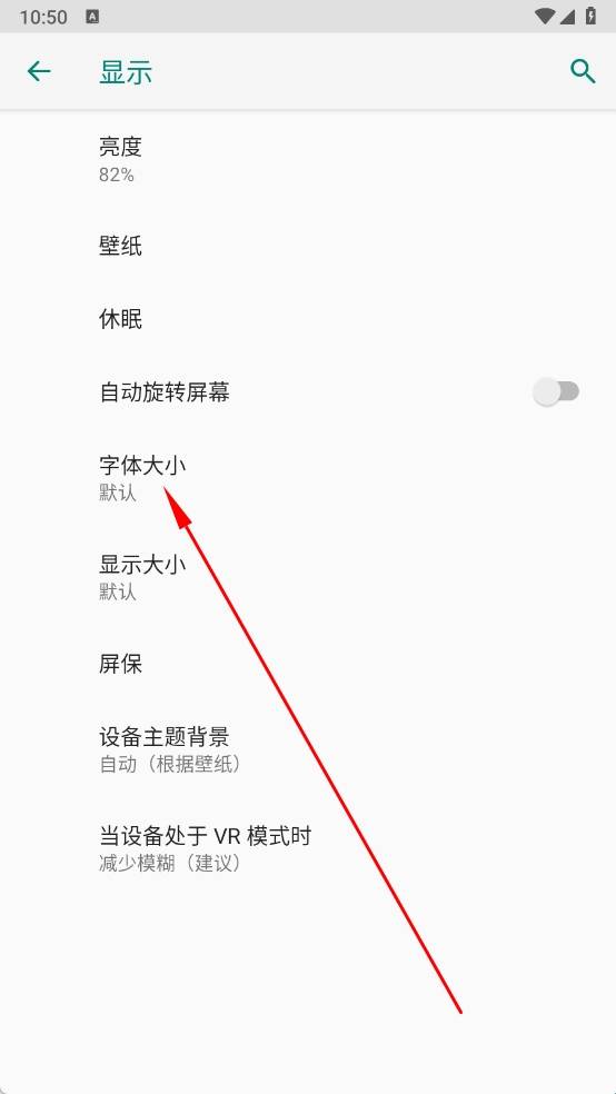 玄戒工具箱